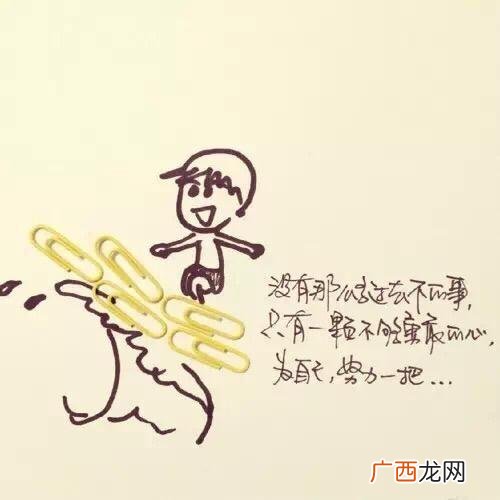 远行奋斗的句子,出门打拼励志的句子