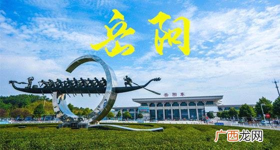 地级市综合实力排名,中国综合指数最高城市