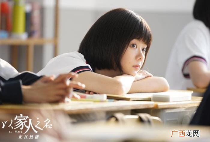 每个缺少母爱的孩子身上 缺少母爱的女孩心里话