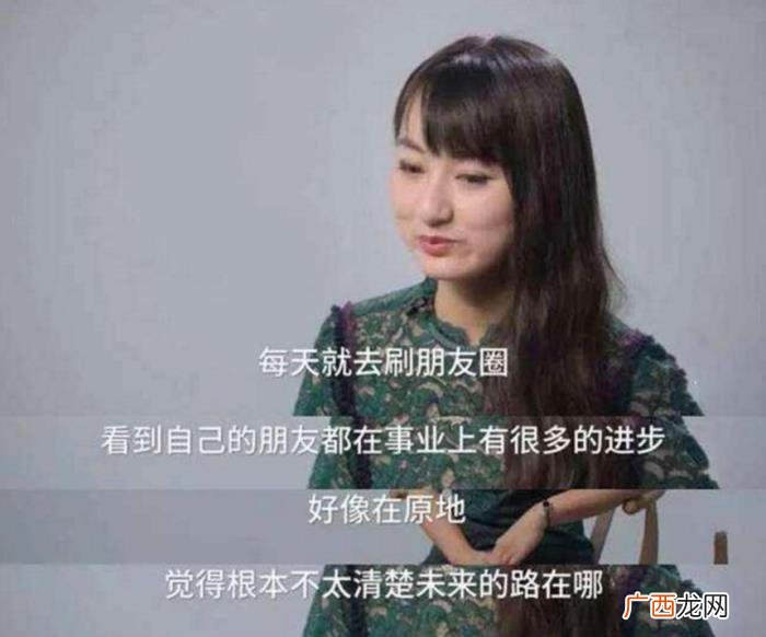 这2个表现说明妈妈开始厌恶孩子 母亲不爱女儿的表现