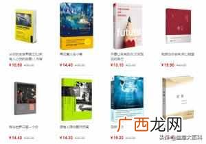 二手市场真的赚钱吗 买卖二手什么赚钱吗