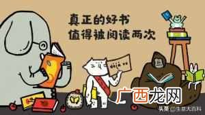 二手市场真的赚钱吗 买卖二手什么赚钱吗