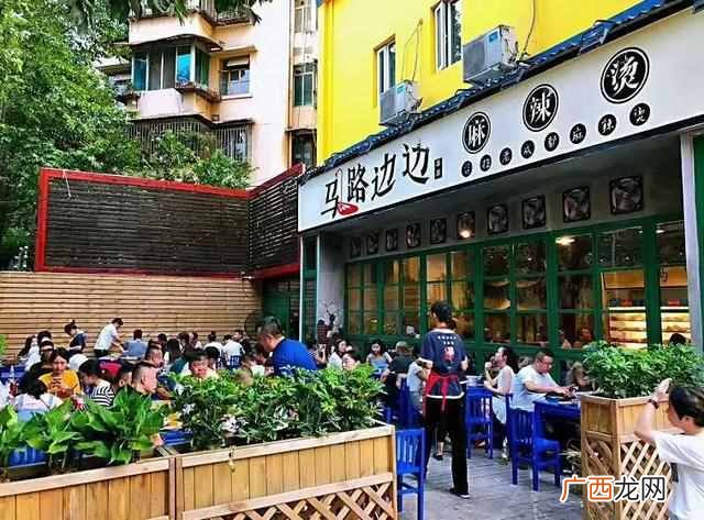 小本经营好项目推荐 马路边开什么店适合