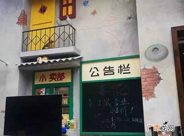 小本经营好项目推荐 马路边开什么店适合