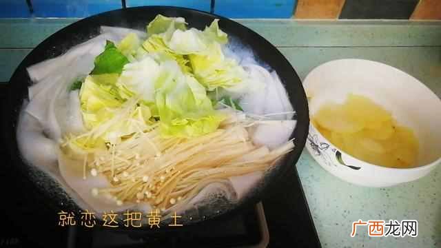 麻辣烫辣椒油配方 麻辣烫不够辣为什么