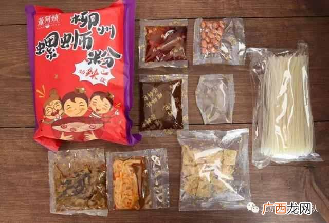 螺蛳粉什么牌子排行榜（螺蛳粉十大品牌排行榜