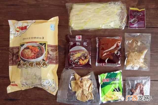 螺蛳粉什么牌子排行榜（螺蛳粉十大品牌排行榜
