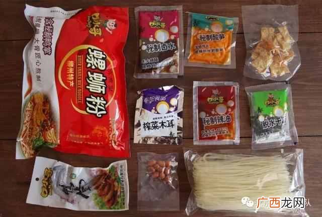 螺蛳粉什么牌子排行榜（螺蛳粉十大品牌排行榜