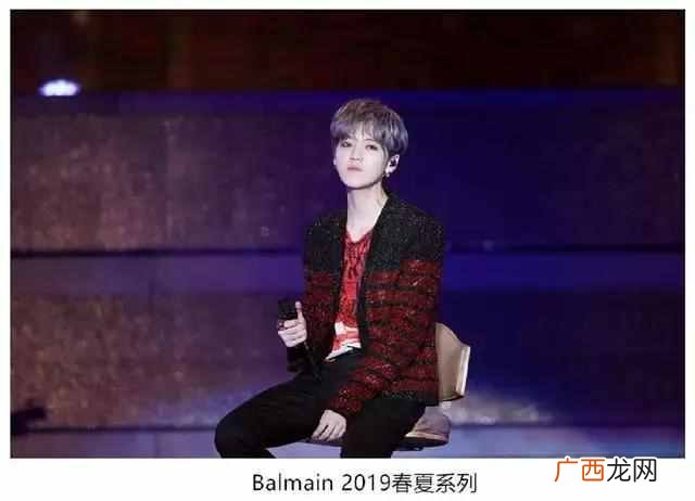 鹿晗代言的衣服牌子 鹿晗的衣服叫什么牌子