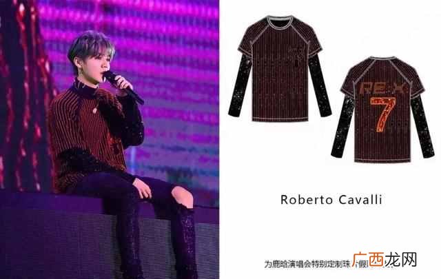 鹿晗代言的衣服牌子 鹿晗的衣服叫什么牌子