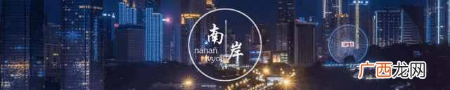 陆派巴倒烫是什么（陆派巴倒烫火锅加盟优势有