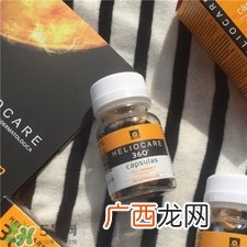 heliocare防晒胶囊怎么吃?heliocare防晒胶囊食用方法
