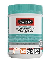 Swisse真假辨别swisse保健品怎么吃