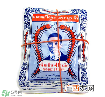 五蜈蚣标止咳丸小孩能吃吗？五蜈蚣标止咳丸儿童可以吃吗？
