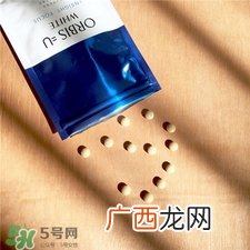 orbis奥蜜思美白丸有效吗?奥蜜思美白丸怎么样?