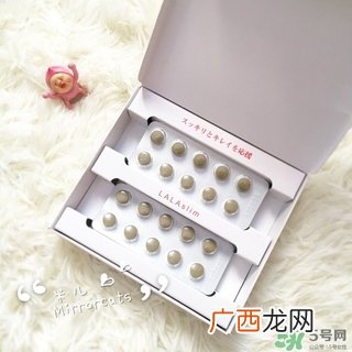 reperfe酵素怎么吃_reperfe酵素服用方法