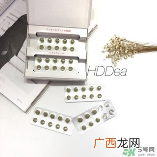 reperfe酵素怎么吃_reperfe酵素服用方法