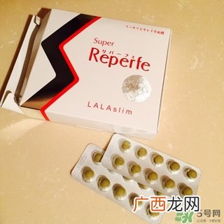 reperfe酵素怎么吃_reperfe酵素服用方法