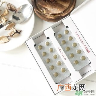 reperfe酵素怎么样_reperfe酵素有效吗