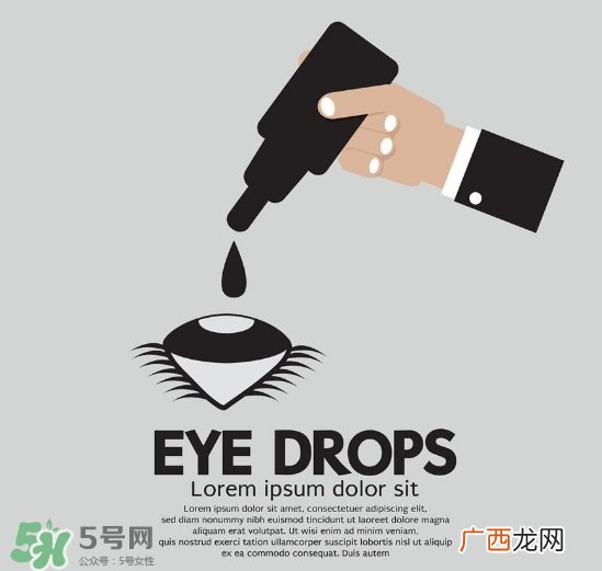 眼药水可以两个人用吗？眼药水可以共用吗？