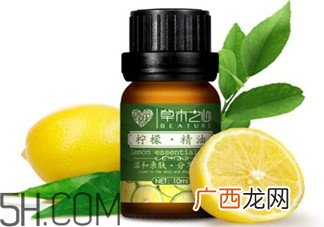 柠檬精油的功效有哪些？柠檬精油有什么功效？