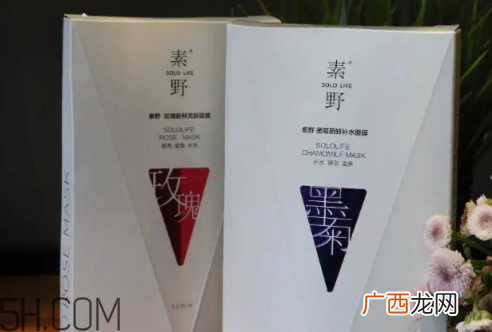 素野适合什么年龄的人用？素野护肤品的特点
