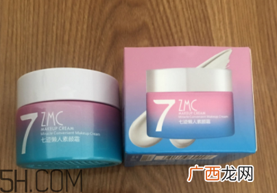 植美村素颜霜好用吗？含有害成分吗？