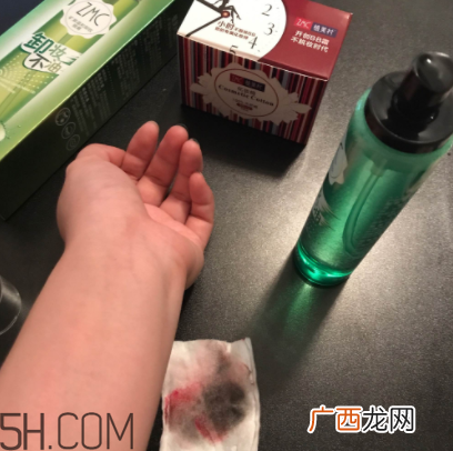 植美村卸妆喷雾乳化效果好吗？能卸眼妆吗？