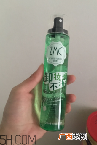 植美村卸妆喷雾乳化效果好吗？能卸眼妆吗？