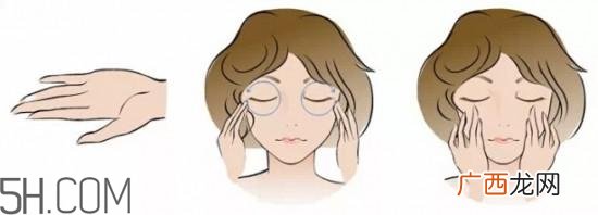 眼霜排行榜前4强 眼霜的正确使用方法图解