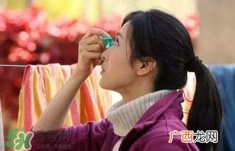 眼药水可以带上飞机吗？眼药水可以托运吗？