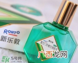 眼药水可以带上飞机吗？眼药水可以托运吗？