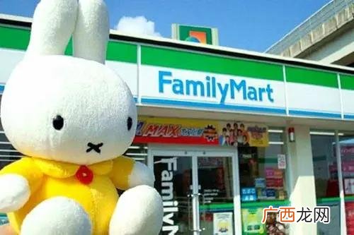 全家便利店优惠活动,全家便利店官网