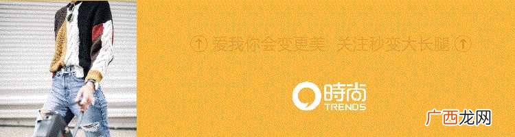 刘诗诗同款毛衣 刘诗诗白毛衣什么牌子