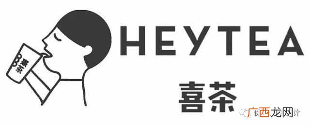 灵感之茶项目介绍 灵感之茶是什么意思