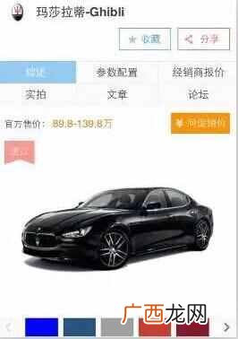 色流赚千万是怎么赚的(利用色流变现的灰色网