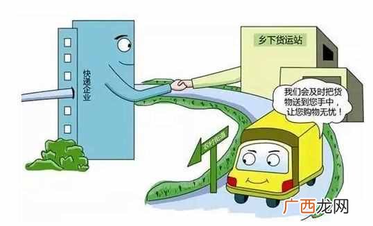 适合穷人的6个创业项目 投资小的赚钱方法