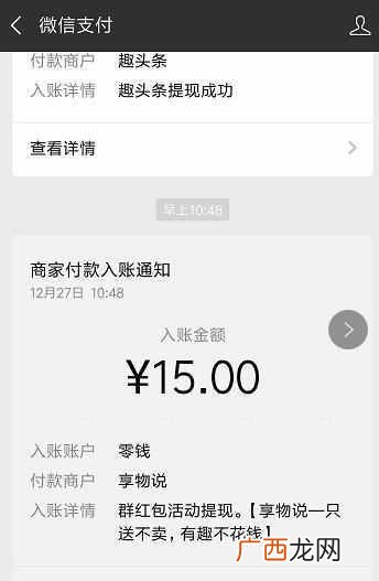 手机赚钱软件一天60（手机打字兼职赚钱日结最近