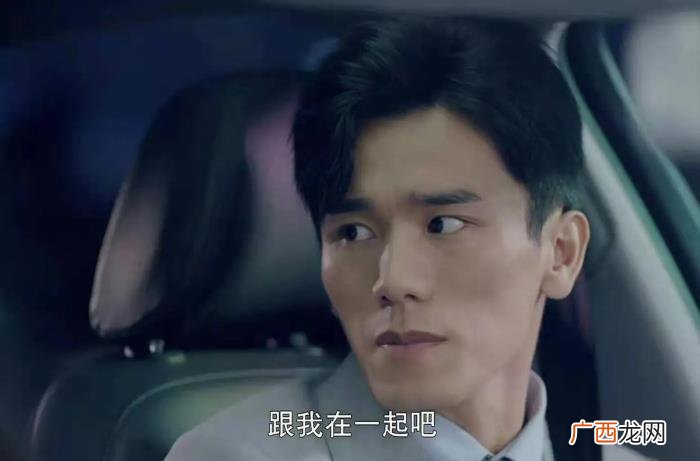 李溪芮和何与在现实是什么，李溪芮何与新剧甜到发齁