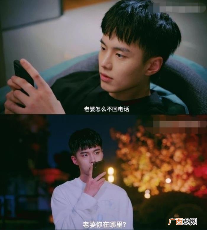 李溪芮和何与在现实是什么，李溪芮何与新剧甜到发齁