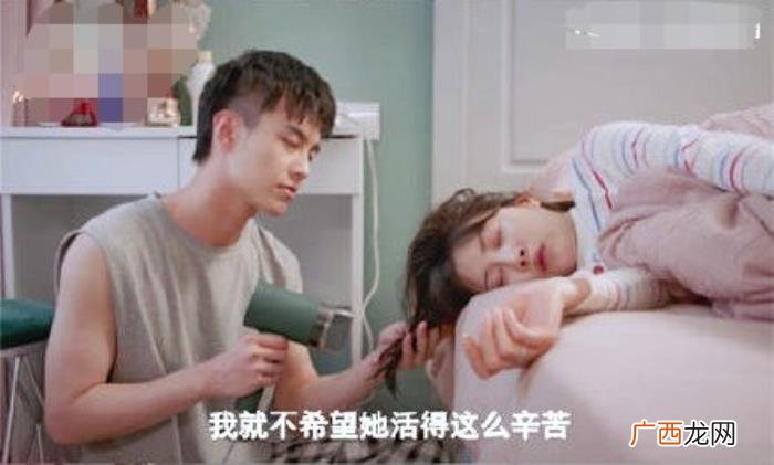 李溪芮和何与在现实是什么，李溪芮何与新剧甜到发齁