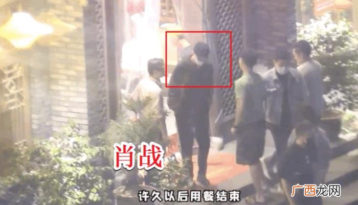 杨紫追肖战是真的吗，杨紫疑似探班肖战