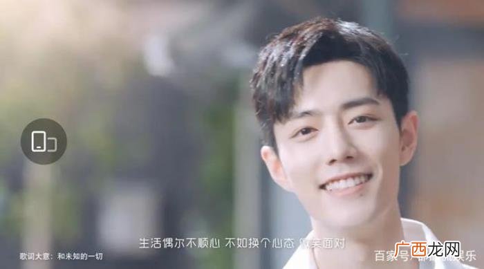 杨紫蔡徐坤，周深杨紫蔡徐坤也被喷
