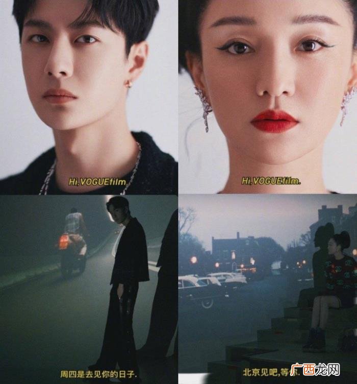 王一博代言的项链，王一博项链价值88万