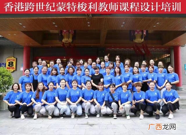 免费加盟幼儿园 加盟哪家幼儿园比较好
