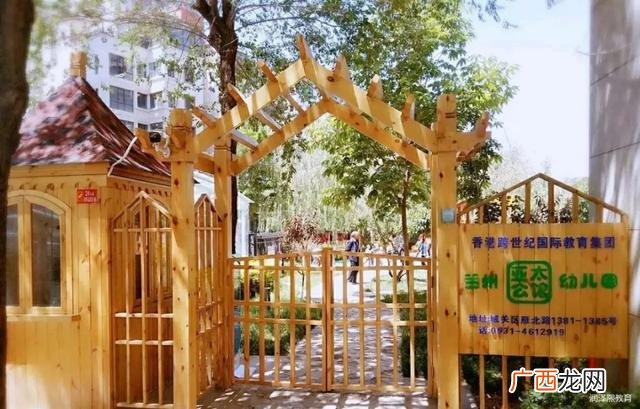 免费加盟幼儿园 加盟哪家幼儿园比较好