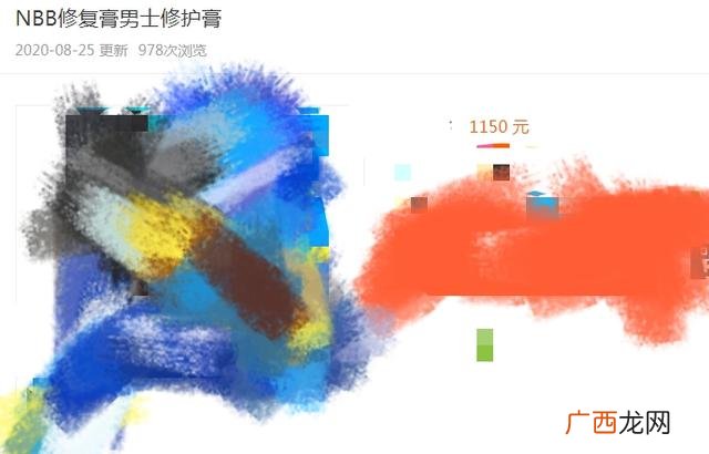 自助成人用品如何经营,成人用品店开店流程