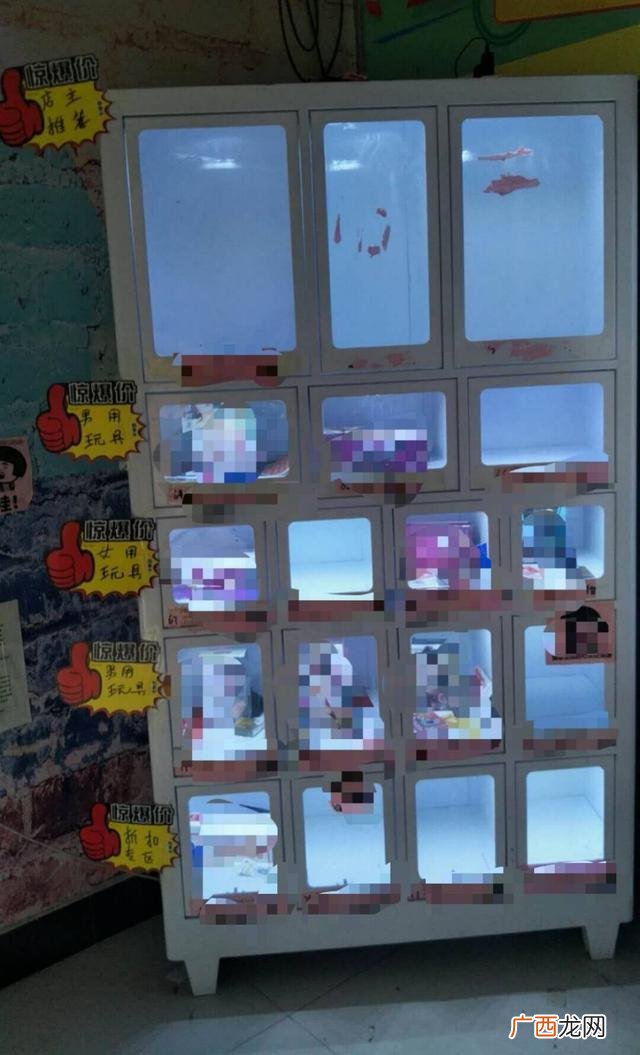 自助成人用品如何经营,成人用品店开店流程
