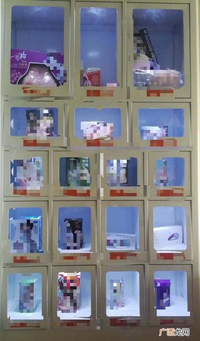 自助成人用品如何经营,成人用品店开店流程