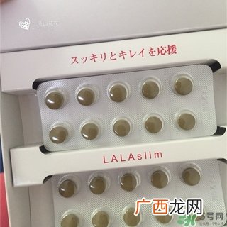 reperfe酵素多少钱?reperfe酵素专柜价格